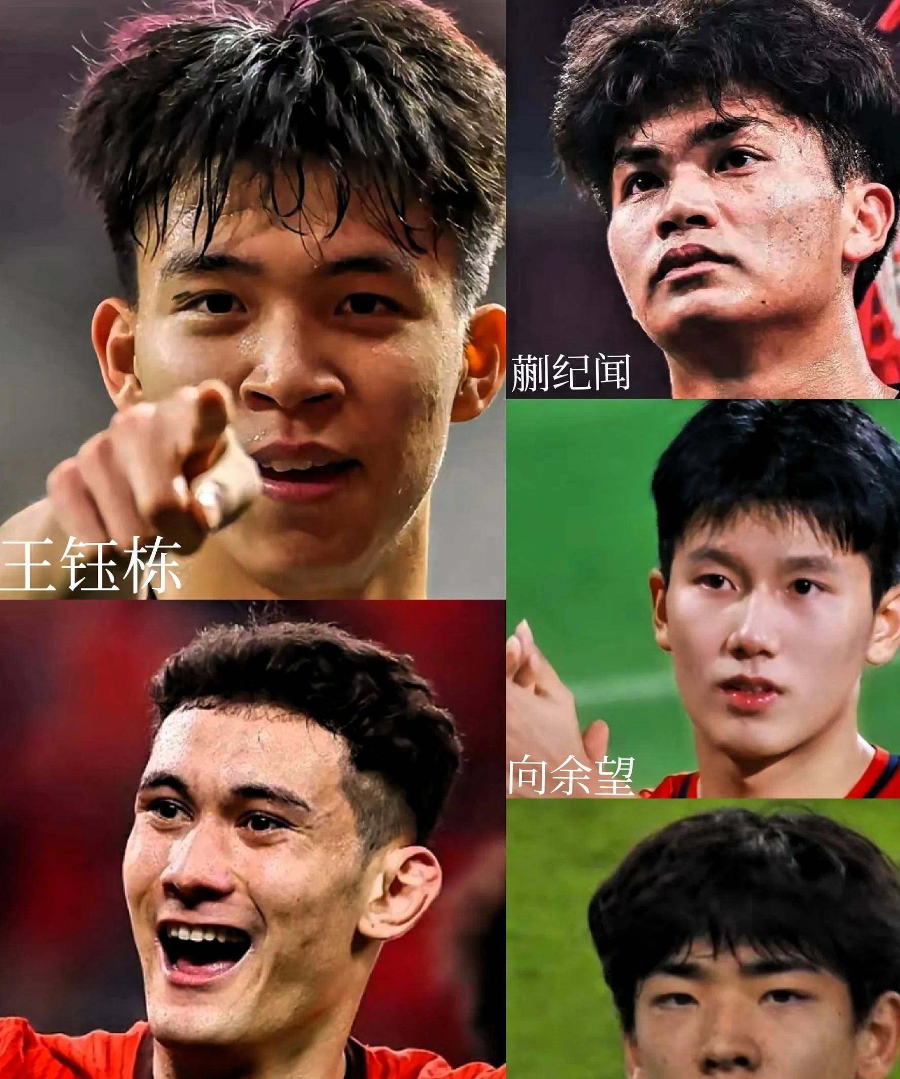 关于足总杯赛程吃紧,浙江队集结日造点机会,态度坚定,资深球员宣示担当的信息 关于足总杯赛程吃紧,浙江队集结日造点机会,态度坚定,资深球员宣示担当的信息