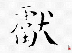 yabo.com -?劀H裶?離蛢??)獘憴 