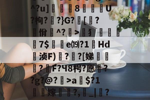 亚博网站 -d3ddevice修复工具