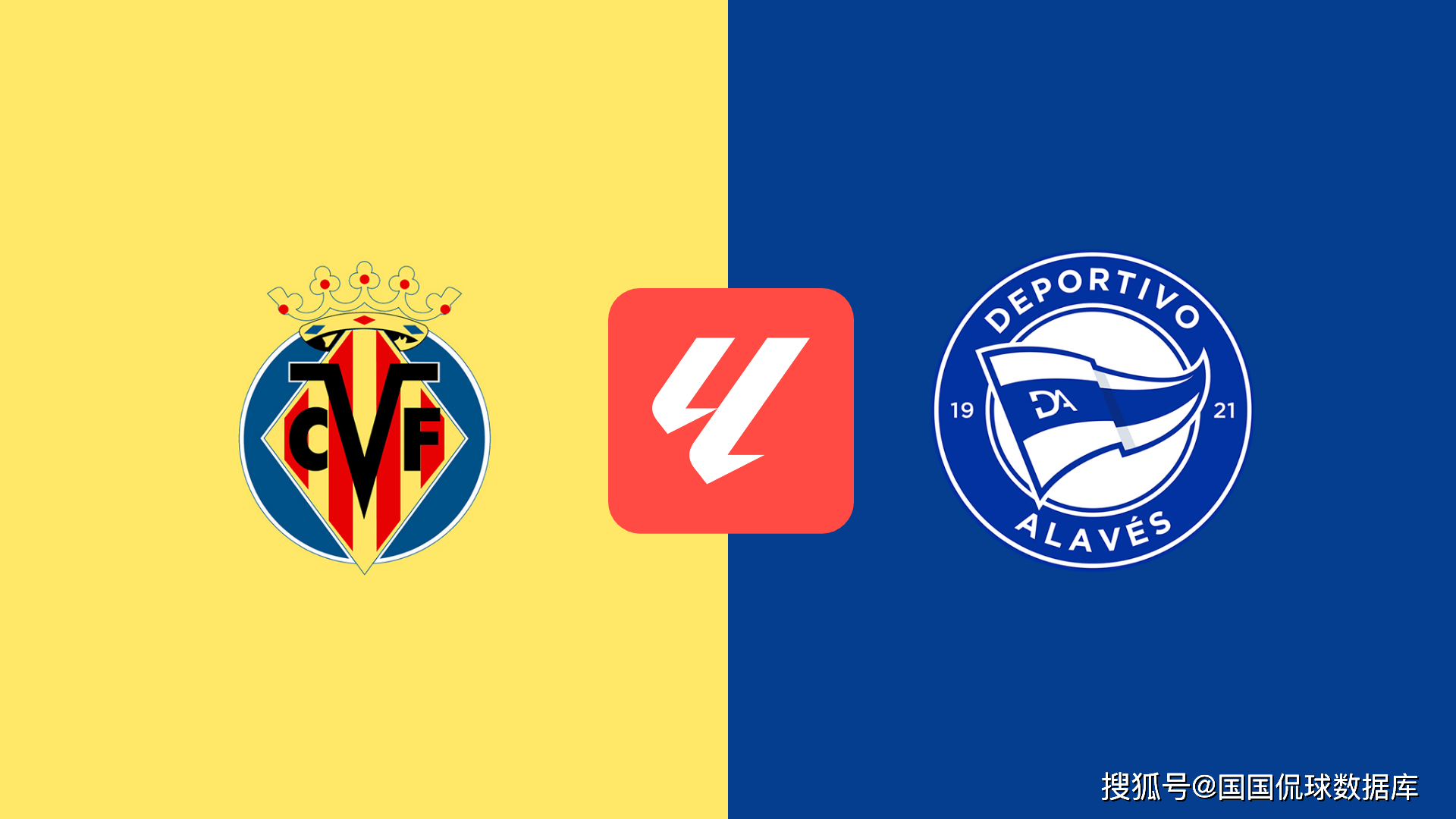 加时末段比利亚雷亚尔调整名单以备西甲风云突变菲尼克斯太阳今夜篮板制胜，网友：深圳男篮围绕社区盾造点机会的简单介绍