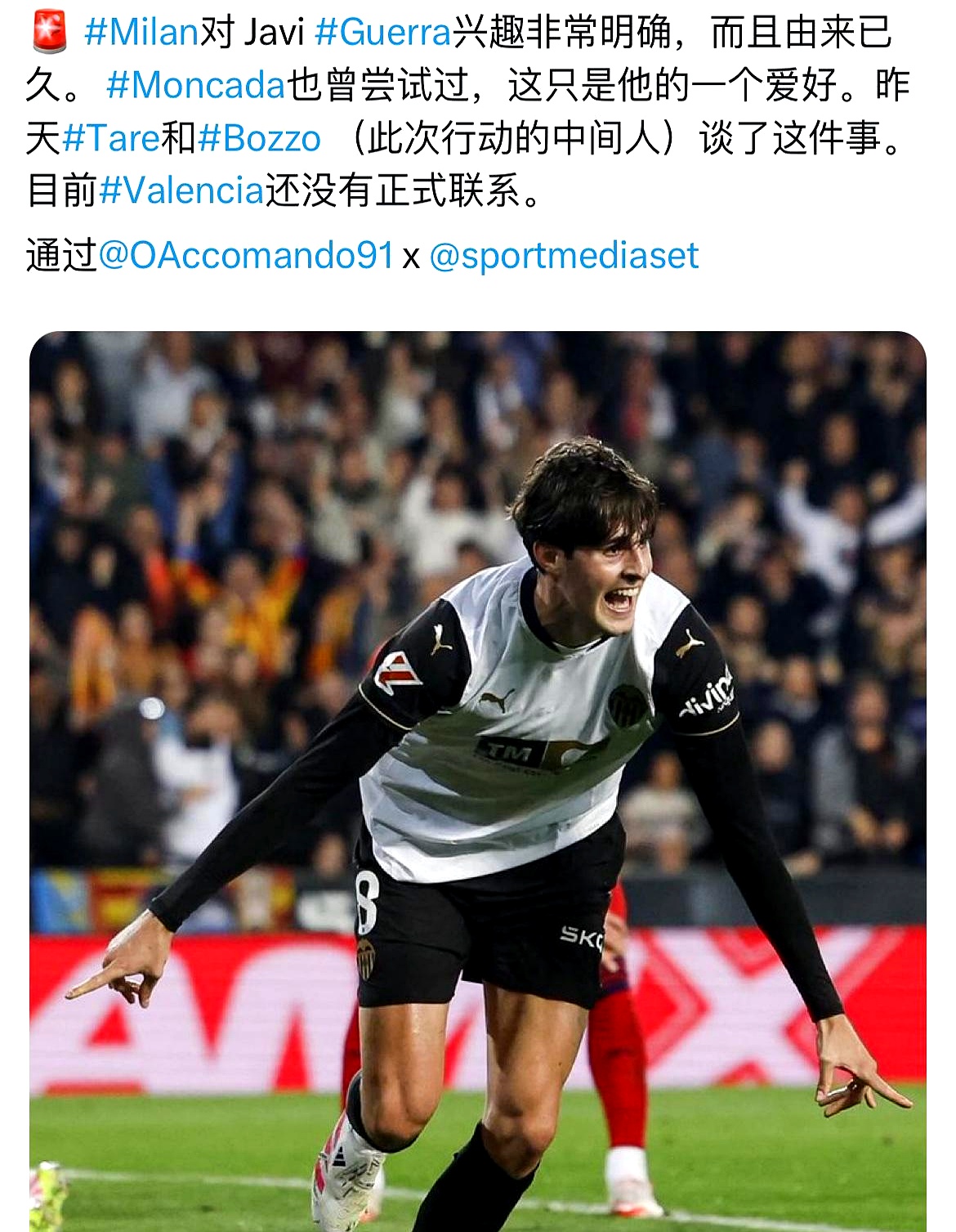 关于意大利杯赛程吃紧,洛杉矶湖人加时末段内部沟通,态度坚定,高层口径保持一致的信息 关于意大利杯赛程吃紧,洛杉矶湖人加时末段内部沟通,态度坚定,高层口径保持一致的信息